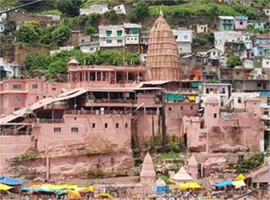 MP के इस ज्योतिर्लिंग में होंगे FREE VIP दर्शन, कलेक्टर ने दिया आदेश, बस करना होगा ये काम